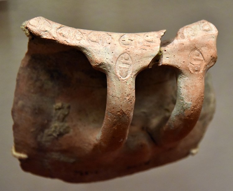 Stamped Pottery Jar from Tell al-Khulayfi