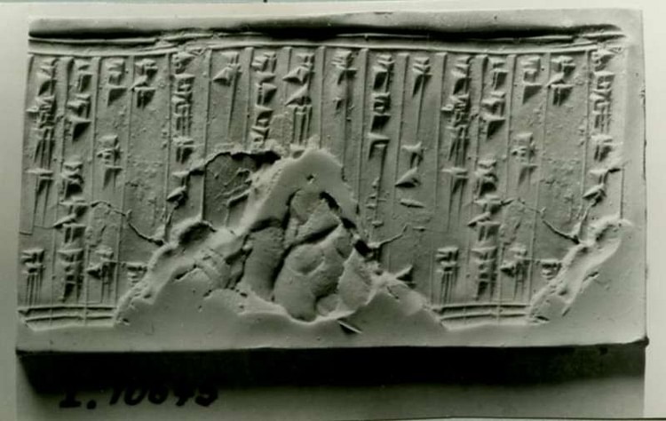 Assyrian Cylinder Seal Inscribed in Cuneiform Script