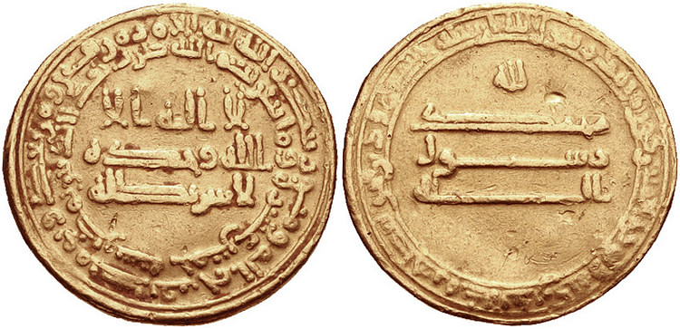 Gold Dinars of Al-Ma'mun