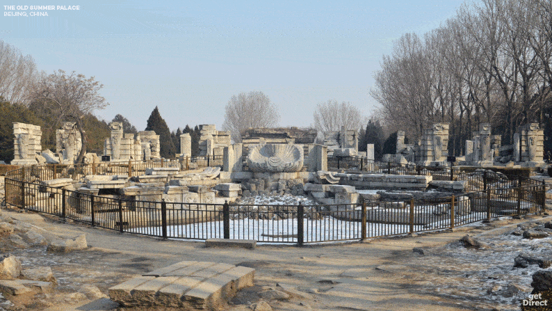 Reconstruction of the Old Summer Palace, Beijing