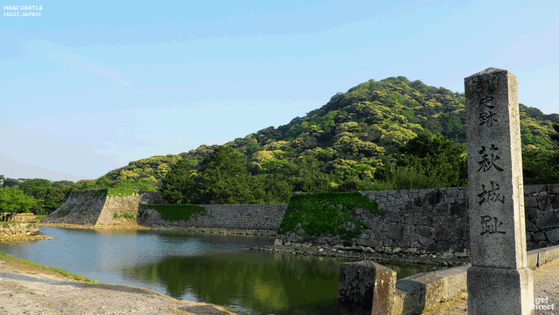 Reconstruction of Hagi Castle