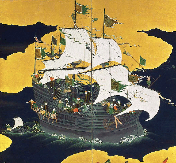 Portuguese Ship at Nagasaki
