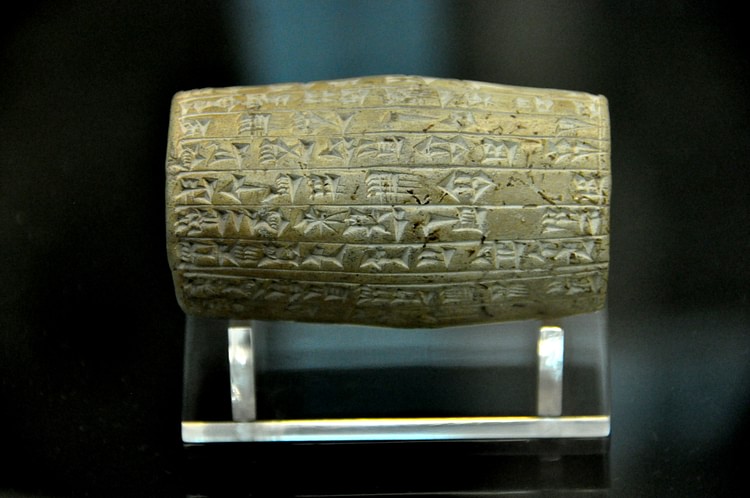 Terracotta Cylinder of the Babylonian King Nabopolassar