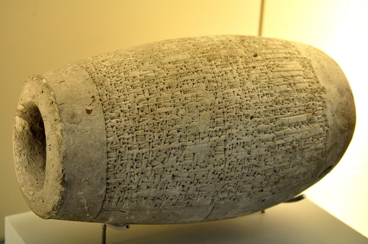Cylinder of Warad-Sin of Larsa