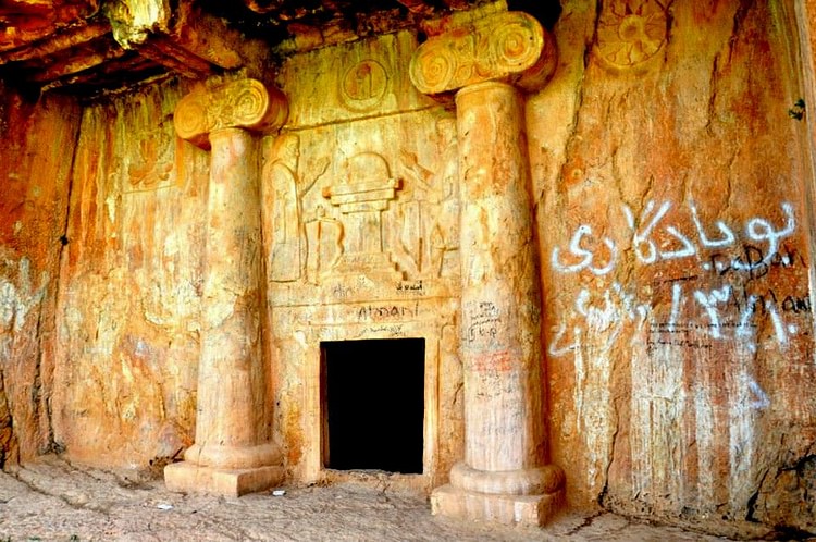 Kiz Kapan Cave, Iraqi Kurdistan