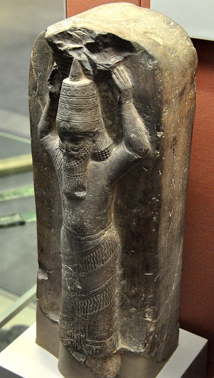 Stela of Ashurbanipal