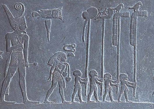 Narmer, Narmer Palette Detail