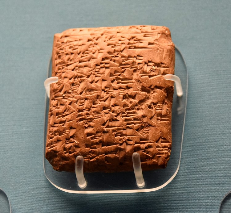 Amarna Letter from Abdi-Tirshi