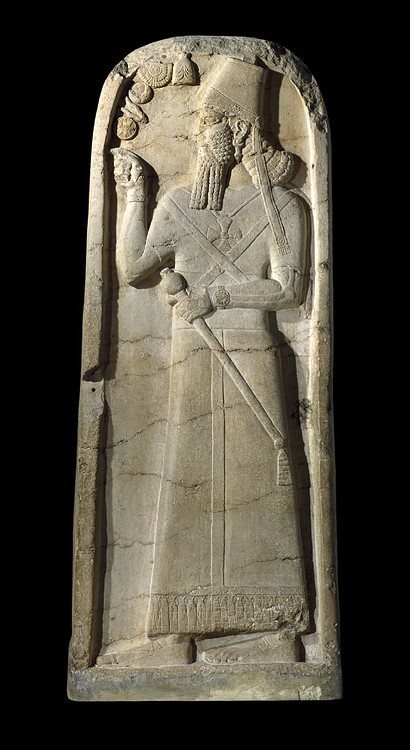 Stela of Shamshi-Adad V