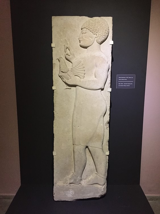 Lydian Relief: 5th Century BCE