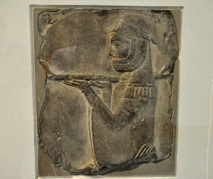 Gift-Bearer from Persepolis