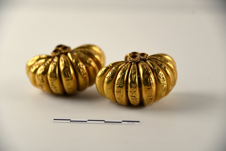 Gold Earrings, Ur III, Mesopotamia
