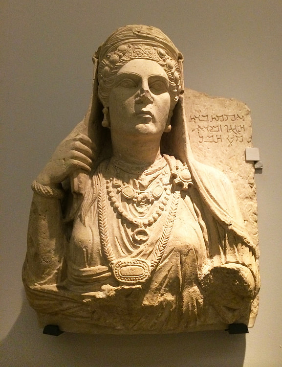 Funerary Bust of a Palmyrene Lady