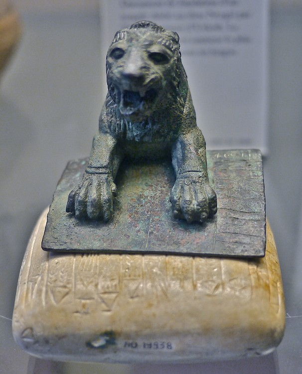 Hurrian Lion, Urkesh