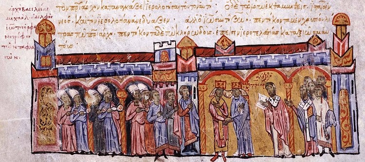 The Wedding of Empress Zoe and Michael IV the Paphlagonian