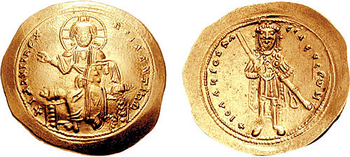 Byzantine Histamenon of Isaac I