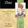 Wu Zhao: China's Only Woman Emperor